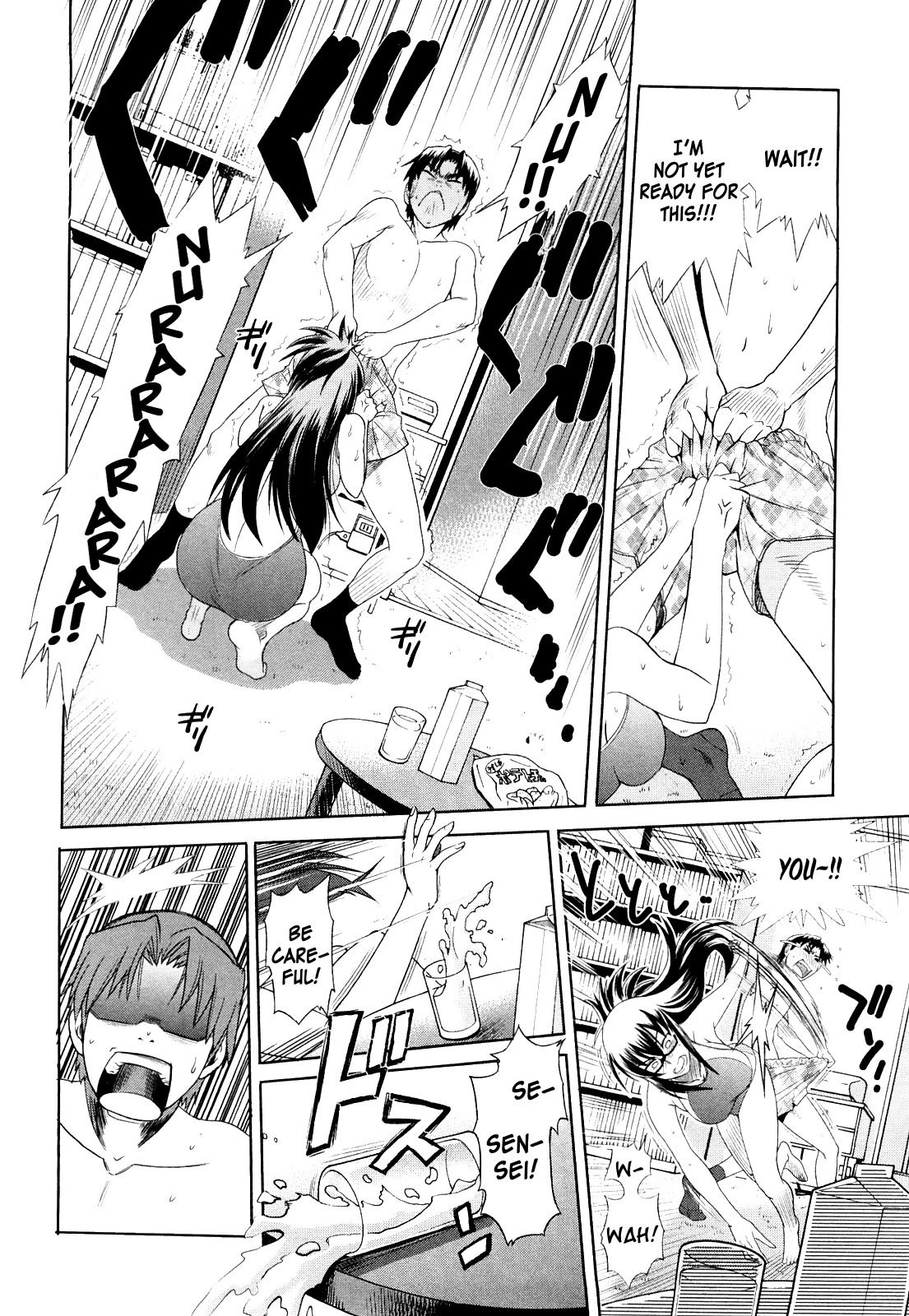 Mouhitsu Hallucination Chapter 2 page 12 - Chapter 2