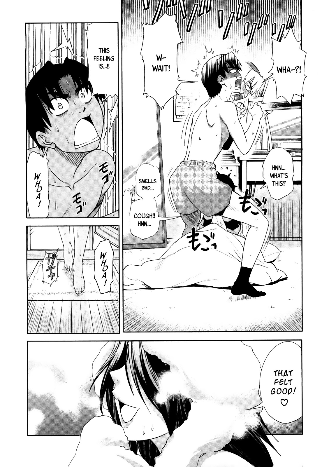 Mouhitsu Hallucination Chapter 2 page 15 - Chapter 2