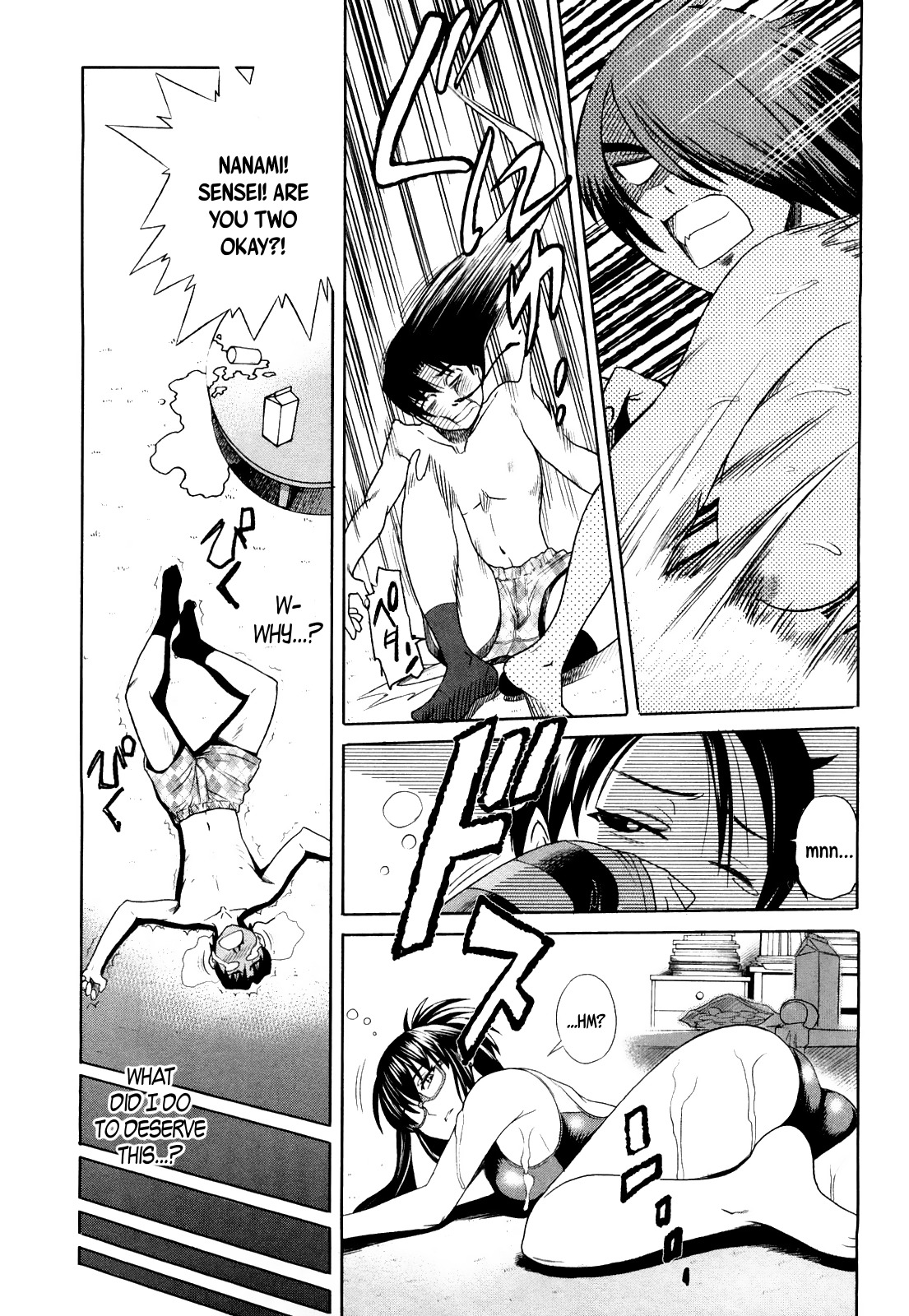 Mouhitsu Hallucination Chapter 2 page 19 - Chapter 2