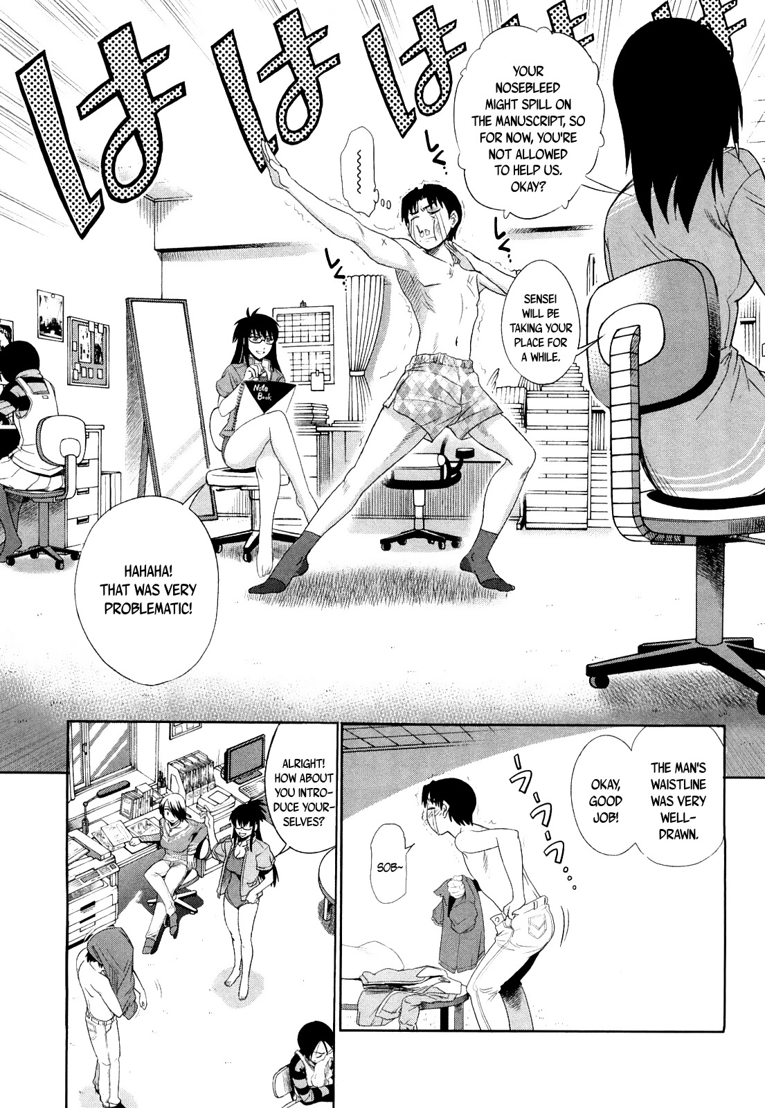 Mouhitsu Hallucination Chapter 2 page 21 - Chapter 2