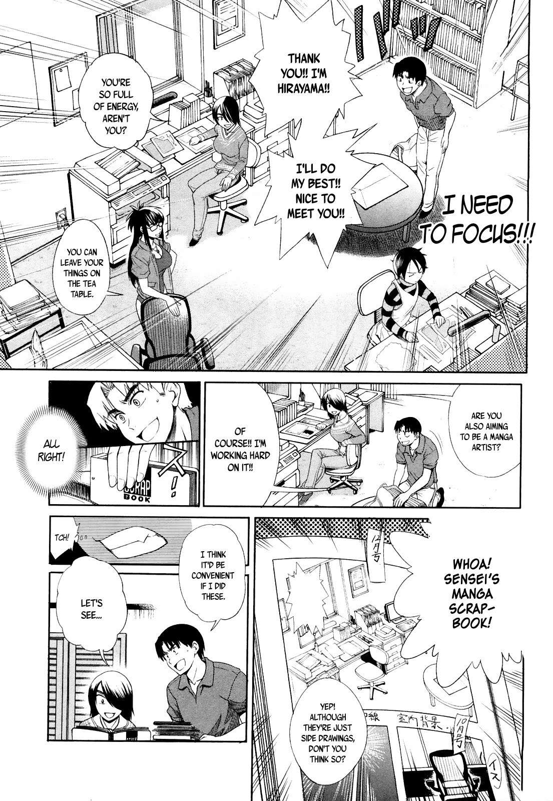 Mouhitsu Hallucination Chapter 2 page 23 - Chapter 2