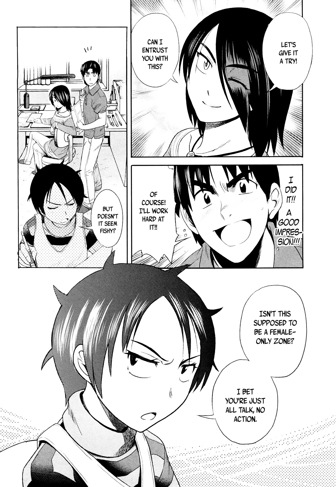Mouhitsu Hallucination Chapter 2 page 24 - Chapter 2
