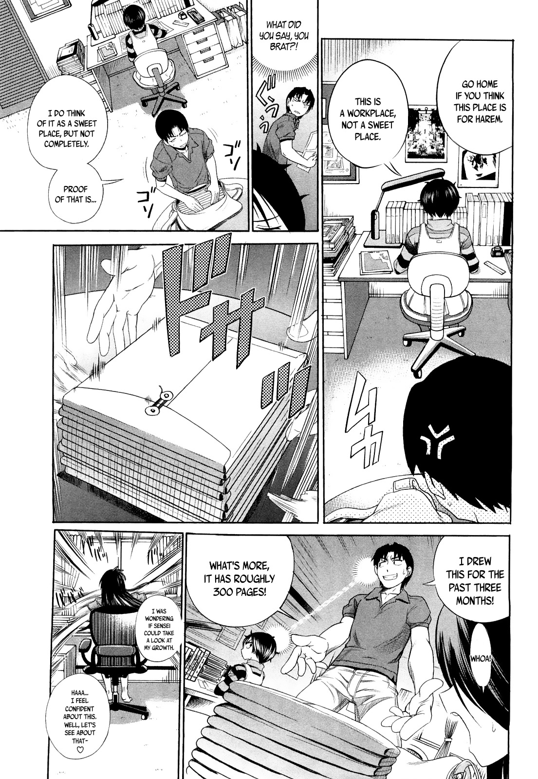 Mouhitsu Hallucination Chapter 2 page 25 - Chapter 2