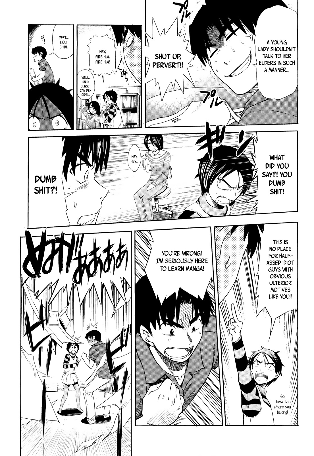 Mouhitsu Hallucination Chapter 2 page 29 - Chapter 2