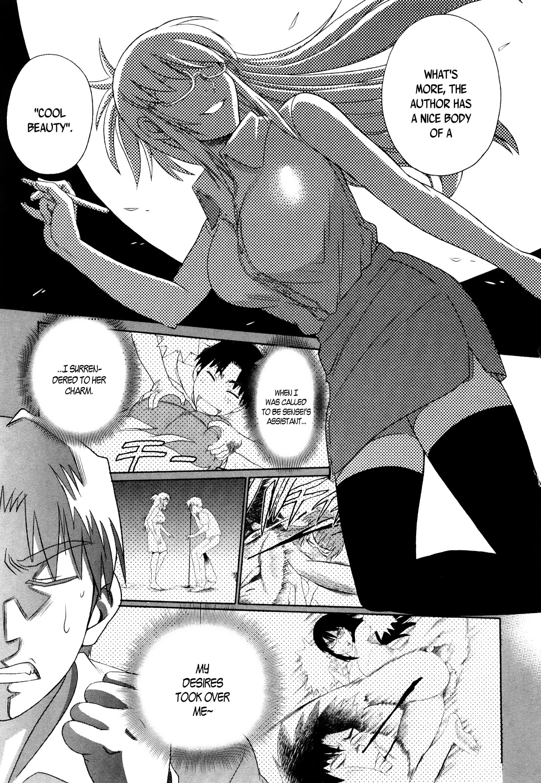 Mouhitsu Hallucination Chapter 2 page 3 - Chapter 2
