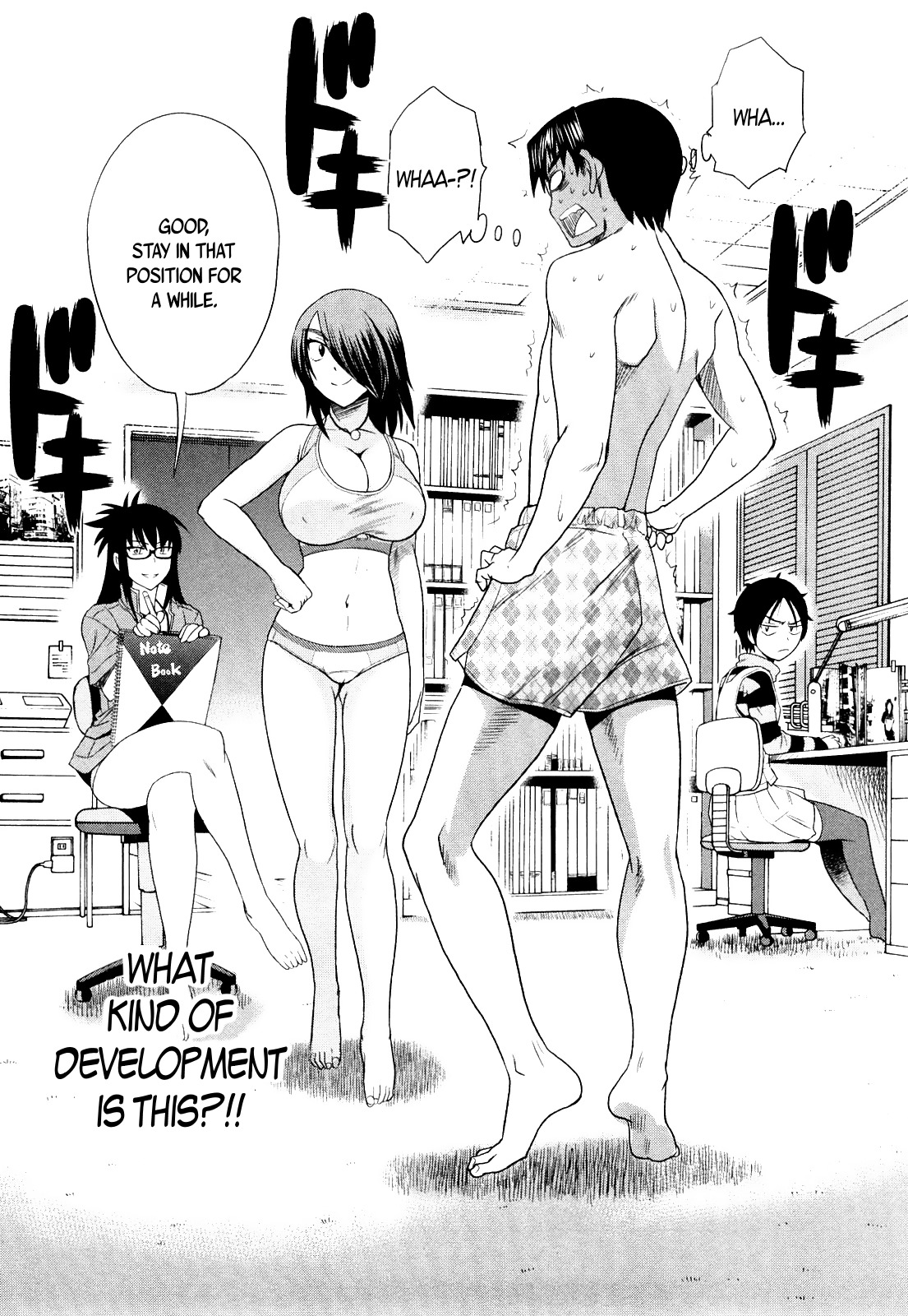 Mouhitsu Hallucination Chapter 2 page 32 - Chapter 2