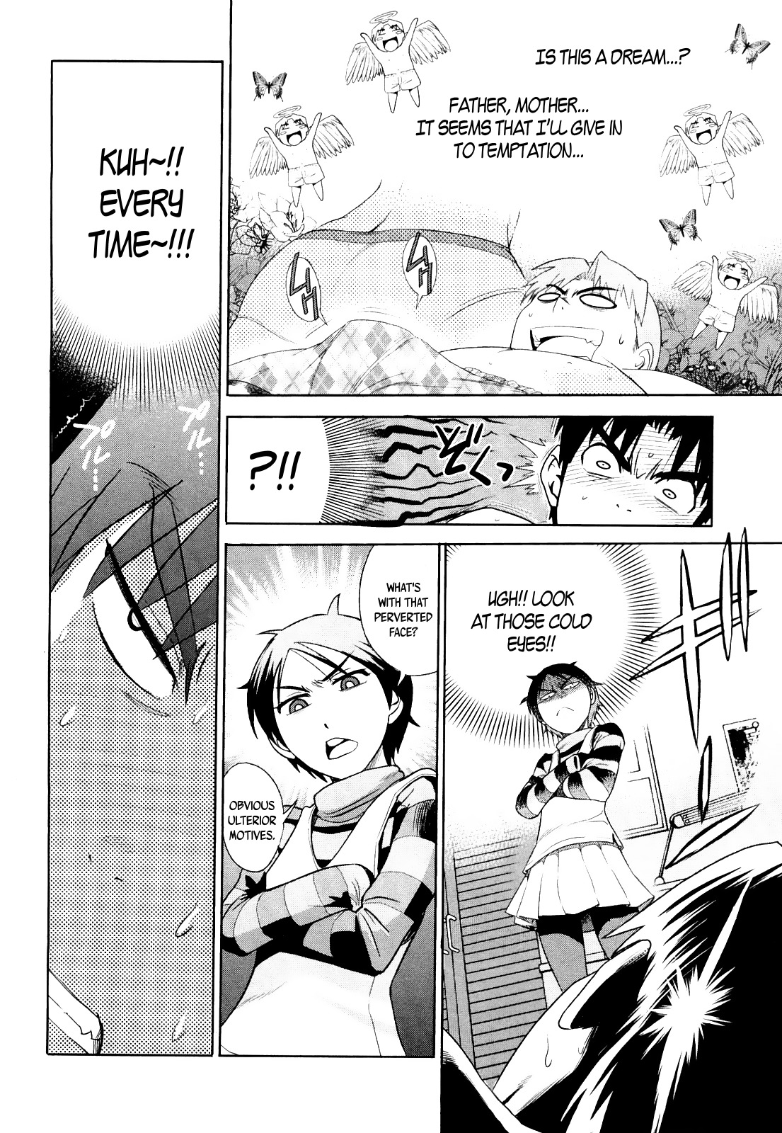 Mouhitsu Hallucination Chapter 2 page 38 - Chapter 2
