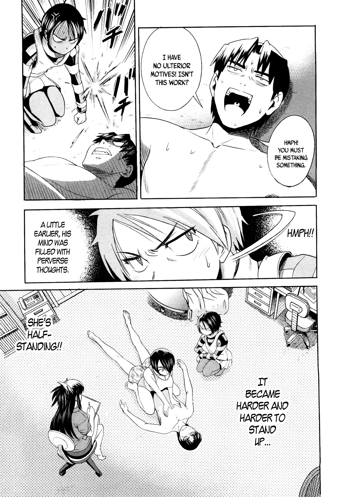 Mouhitsu Hallucination Chapter 2 page 39 - Chapter 2