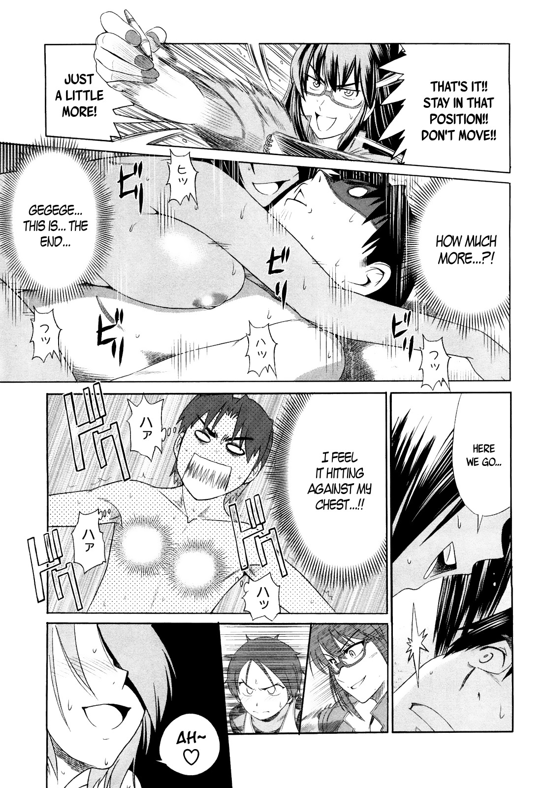 Mouhitsu Hallucination Chapter 2 page 45 - Chapter 2