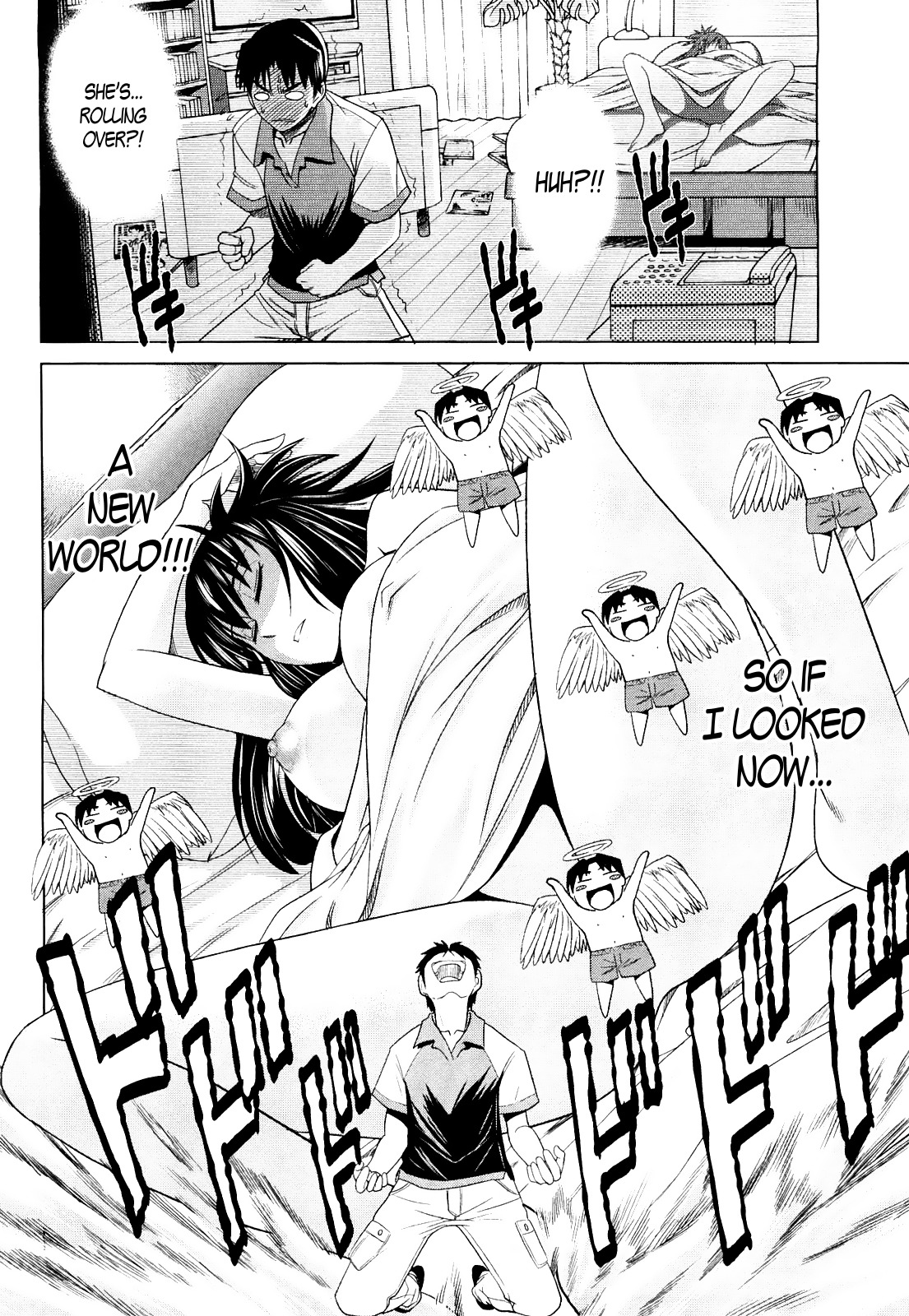 Mouhitsu Hallucination Chapter 3 page 10 - Chapter 3