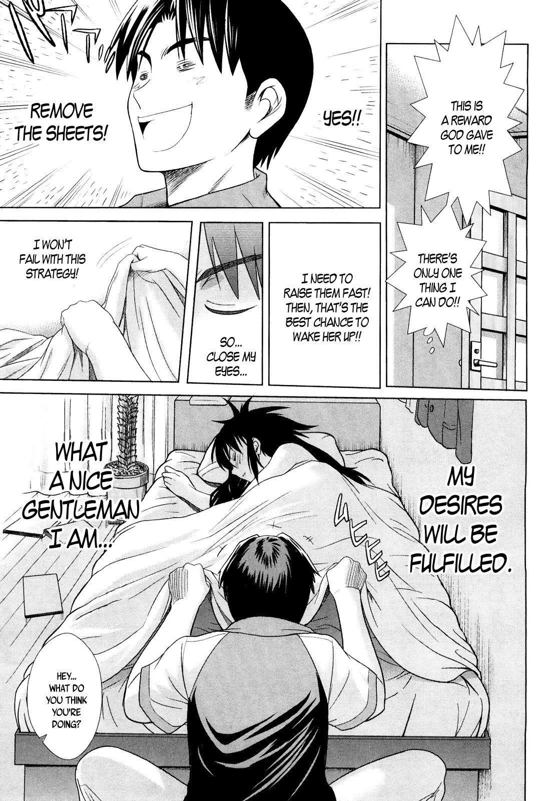 Mouhitsu Hallucination Chapter 3 page 11 - Chapter 3