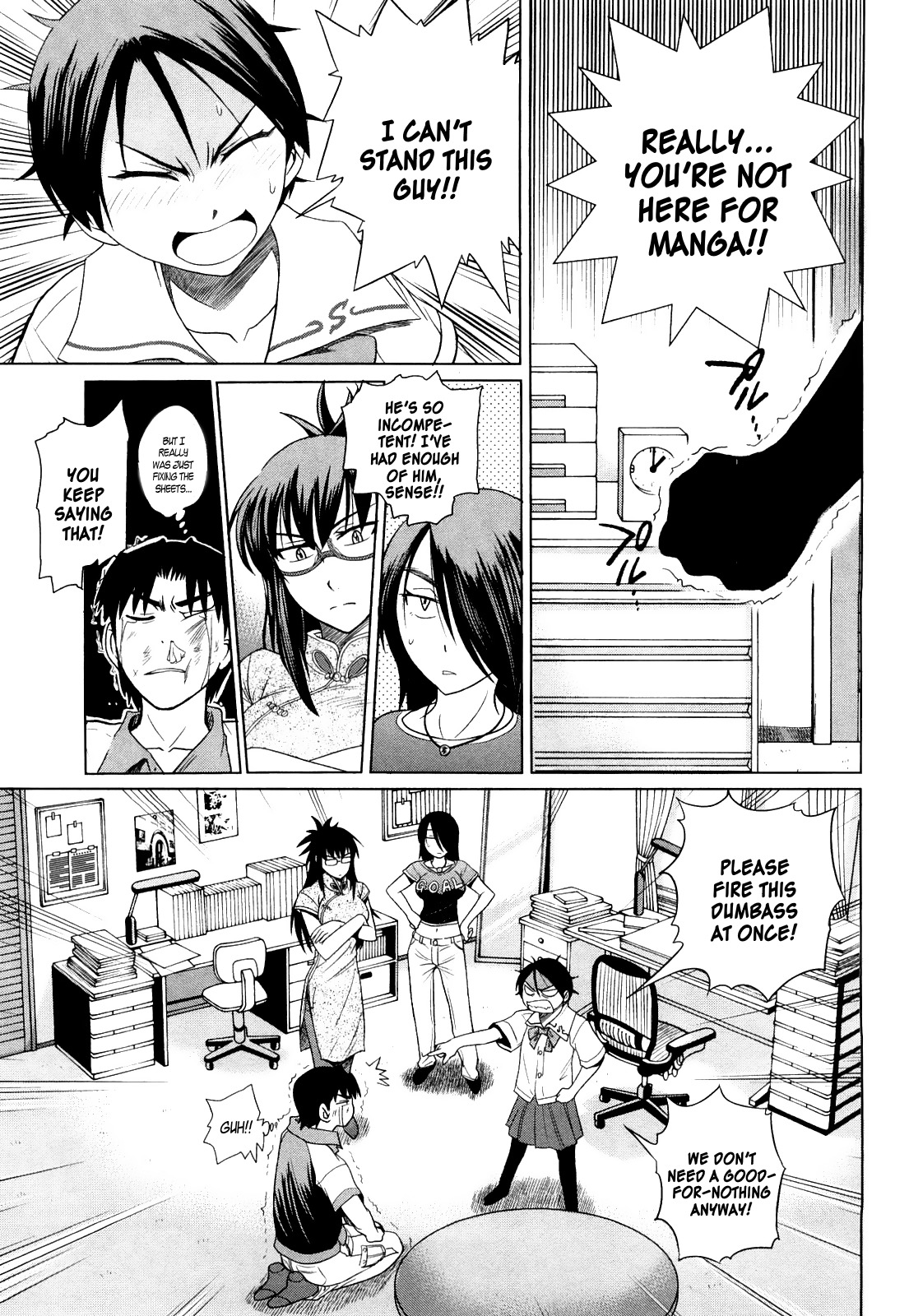 Mouhitsu Hallucination Chapter 3 page 13 - Chapter 3