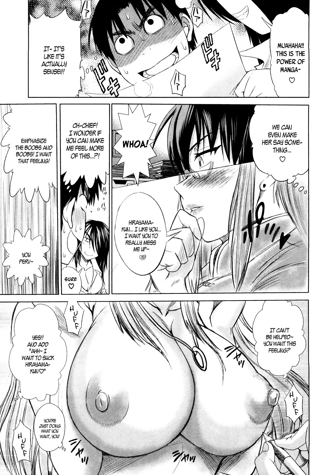 Mouhitsu Hallucination Chapter 3 page 29 - Chapter 3