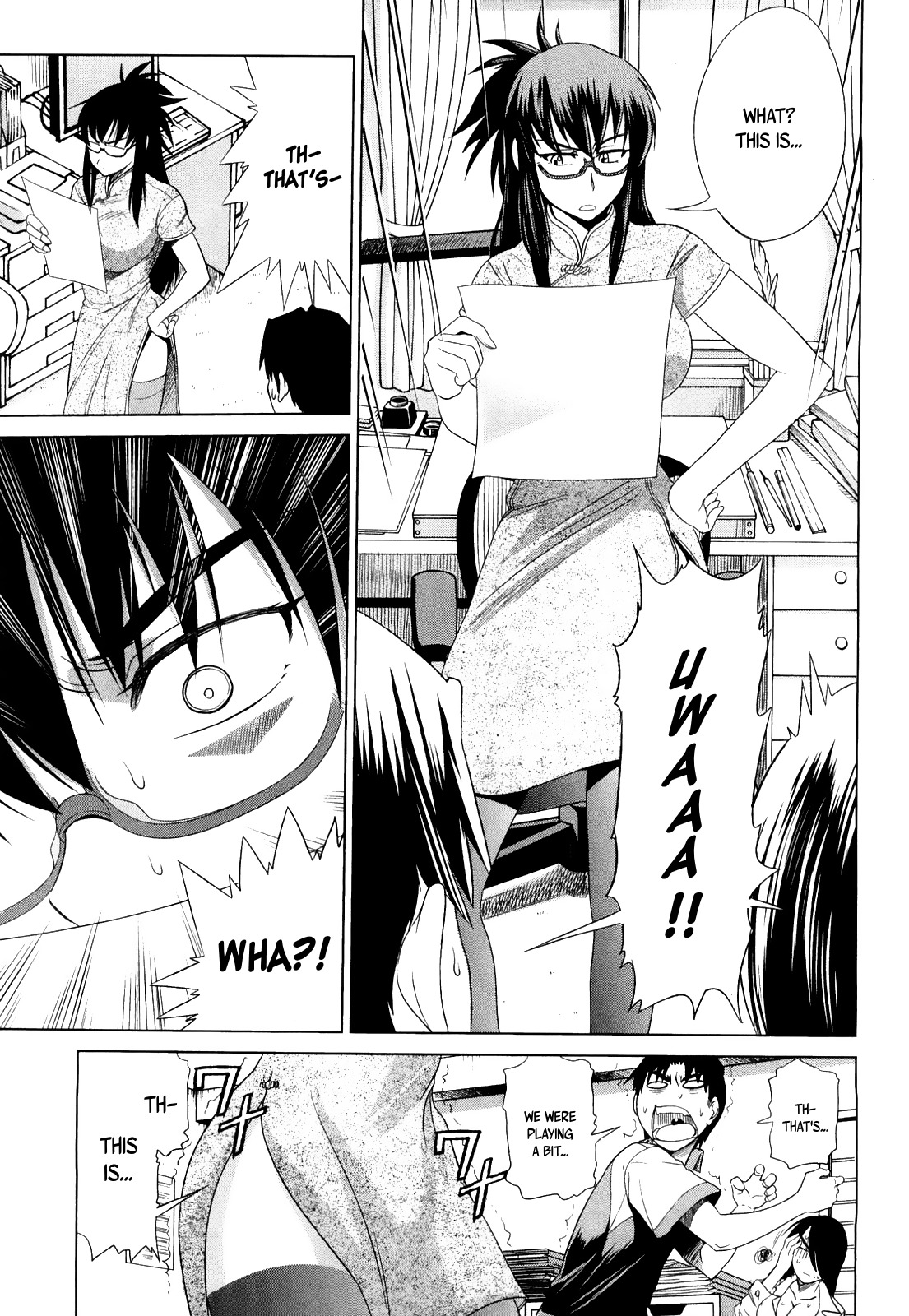 Mouhitsu Hallucination Chapter 3 page 31 - Chapter 3