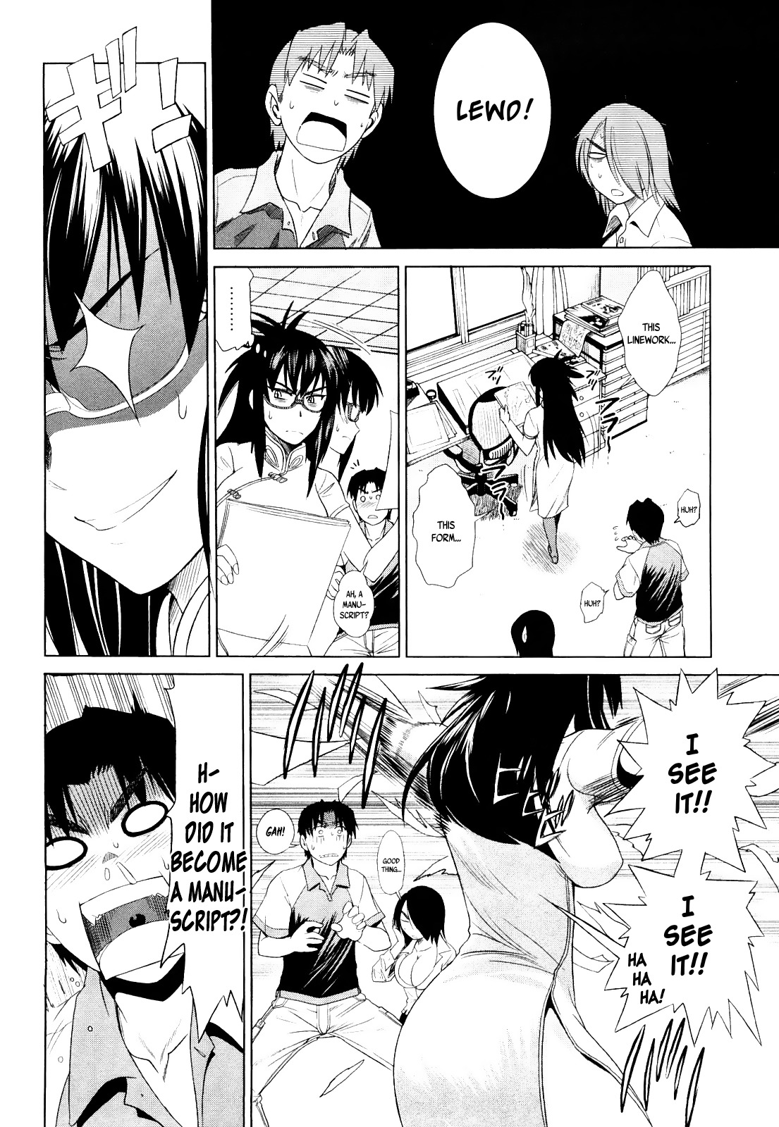 Mouhitsu Hallucination Chapter 3 page 32 - Chapter 3