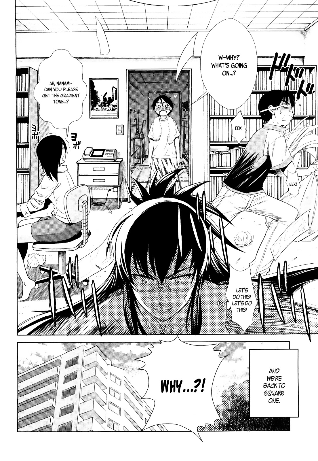 Mouhitsu Hallucination Chapter 3 page 34 - Chapter 3