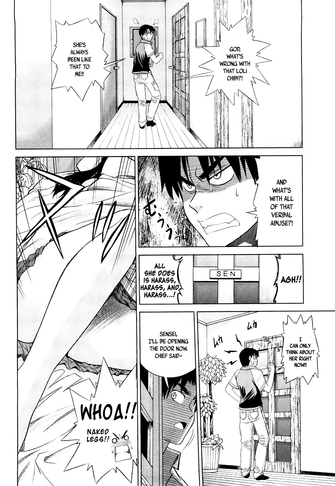 Mouhitsu Hallucination Chapter 3 page 6 - Chapter 3