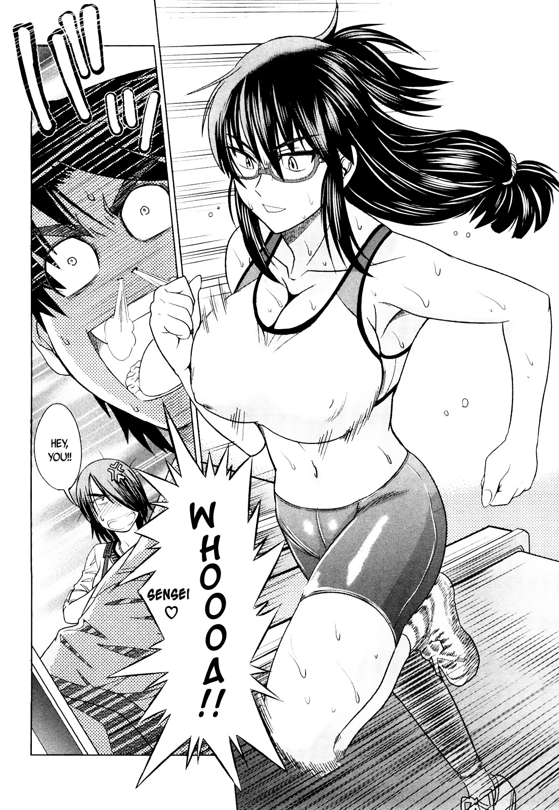 Mouhitsu Hallucination Chapter 4 page 14 - Chapter 4