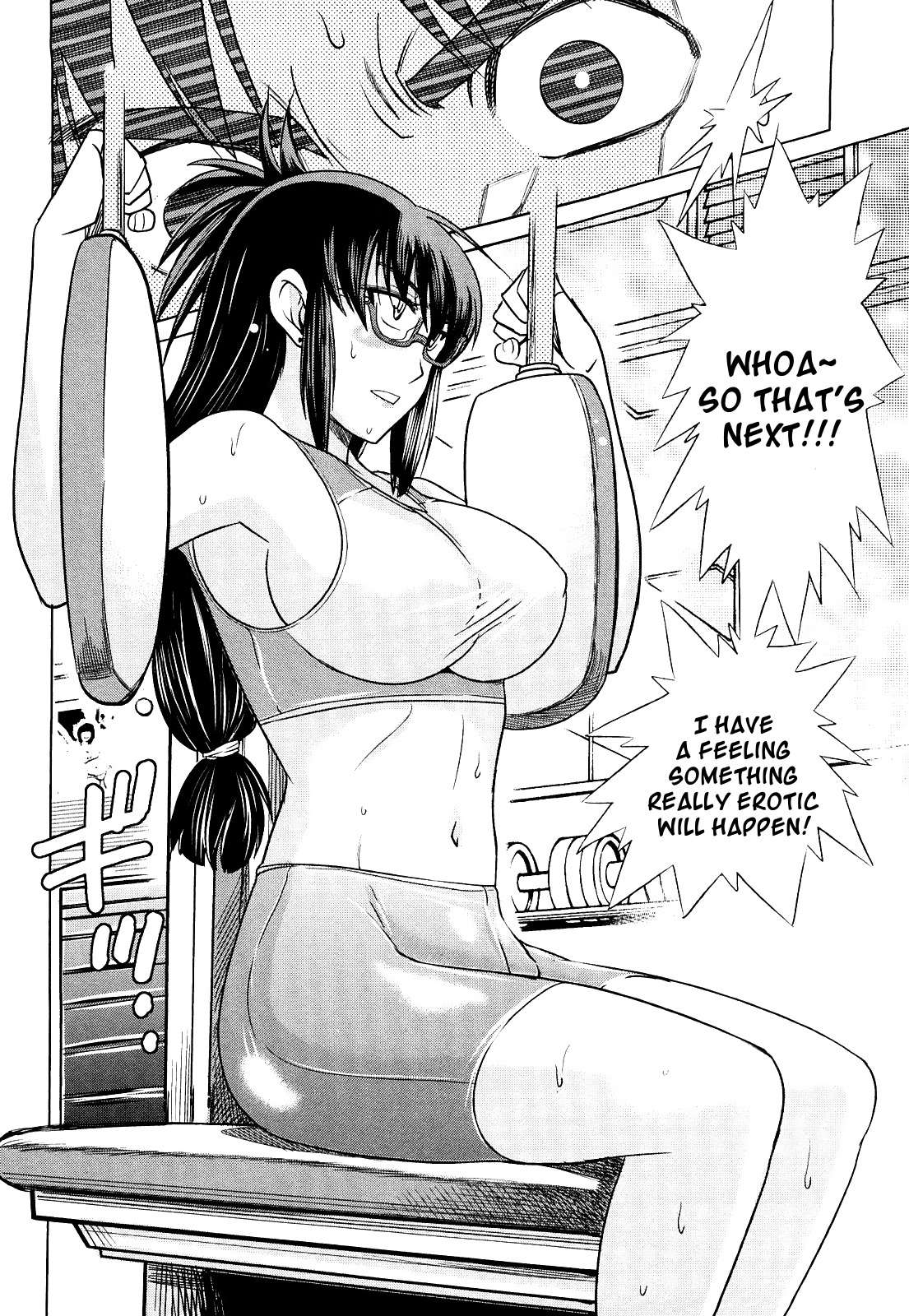 Mouhitsu Hallucination Chapter 4 page 16 - Chapter 4