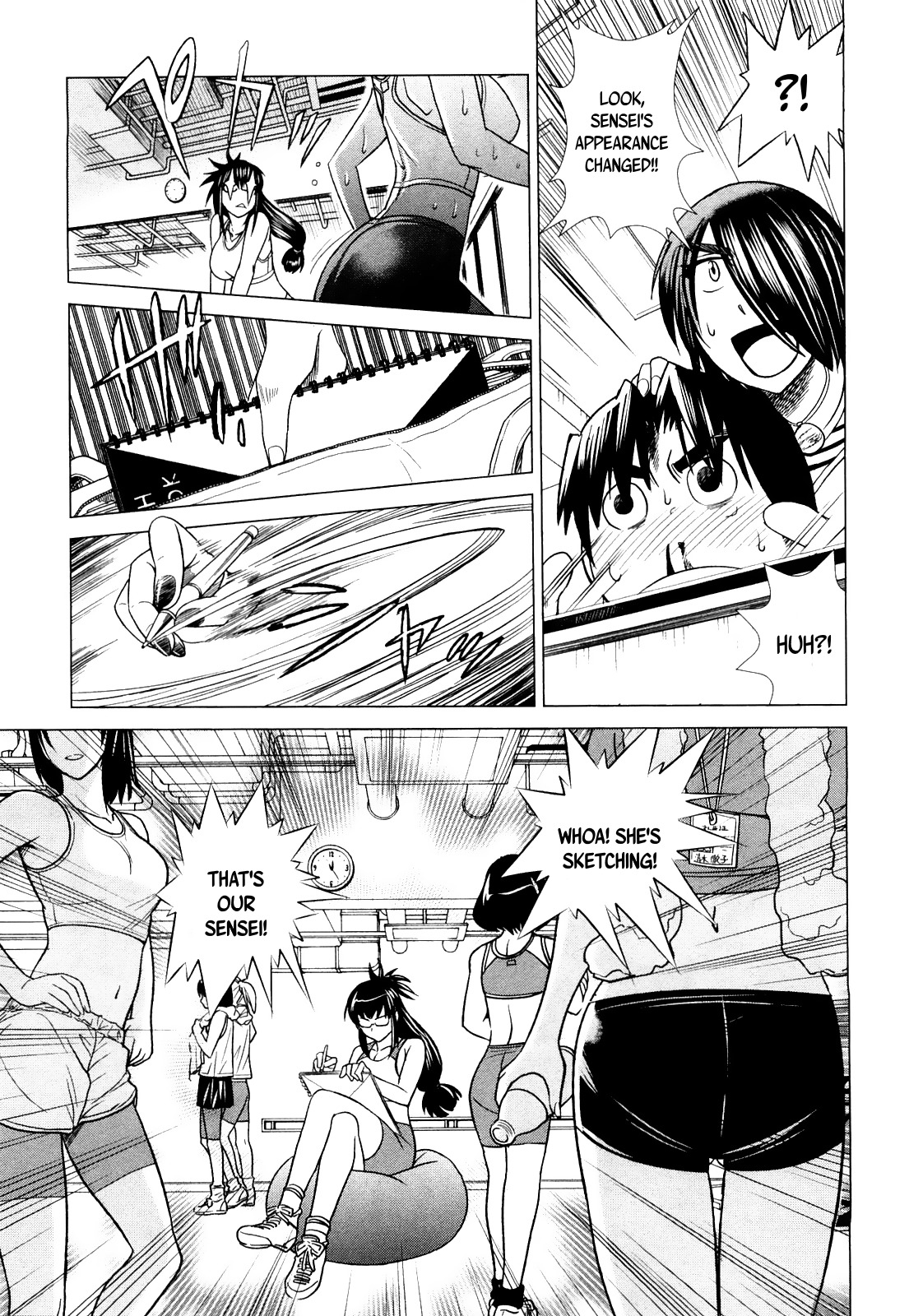 Mouhitsu Hallucination Chapter 4 page 19 - Chapter 4
