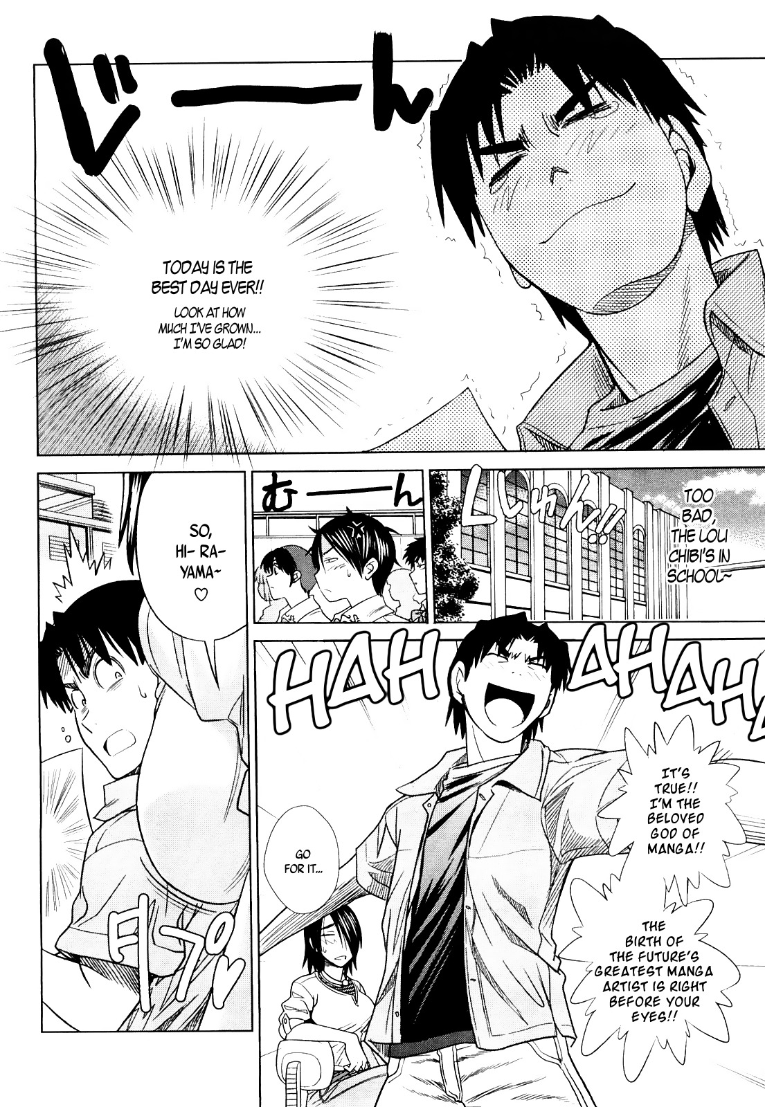 Mouhitsu Hallucination Chapter 4 page 2 - Chapter 4