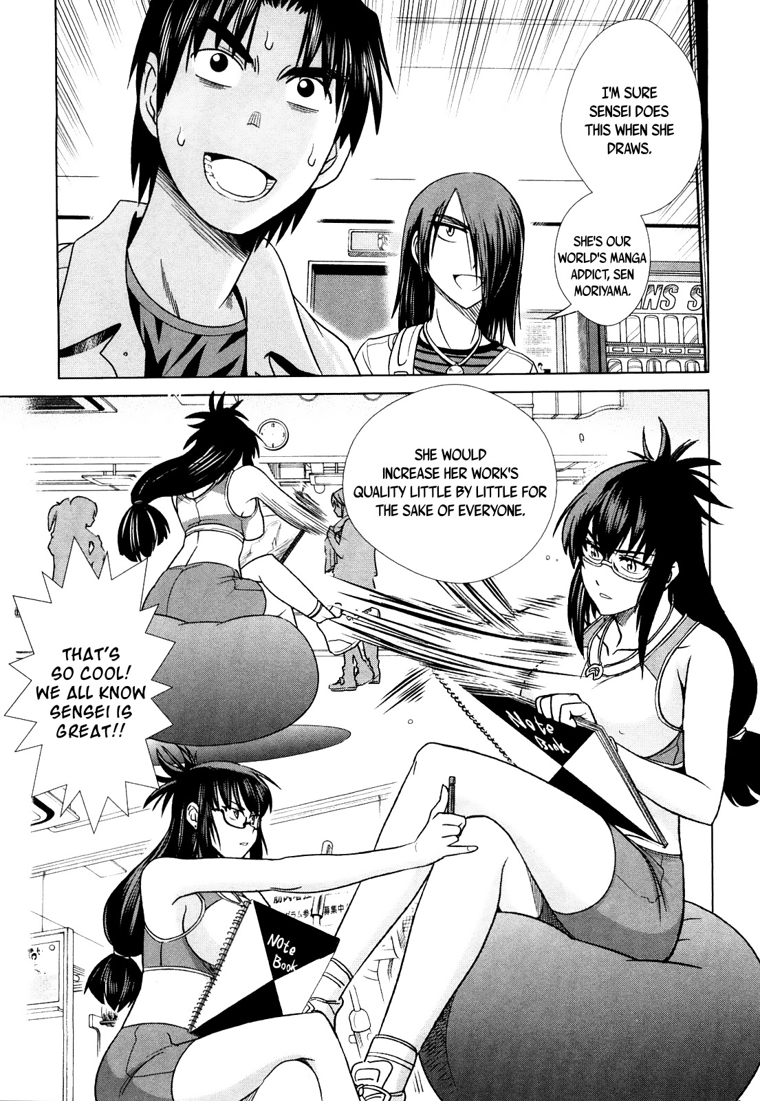 Mouhitsu Hallucination Chapter 4 page 21 - Chapter 4