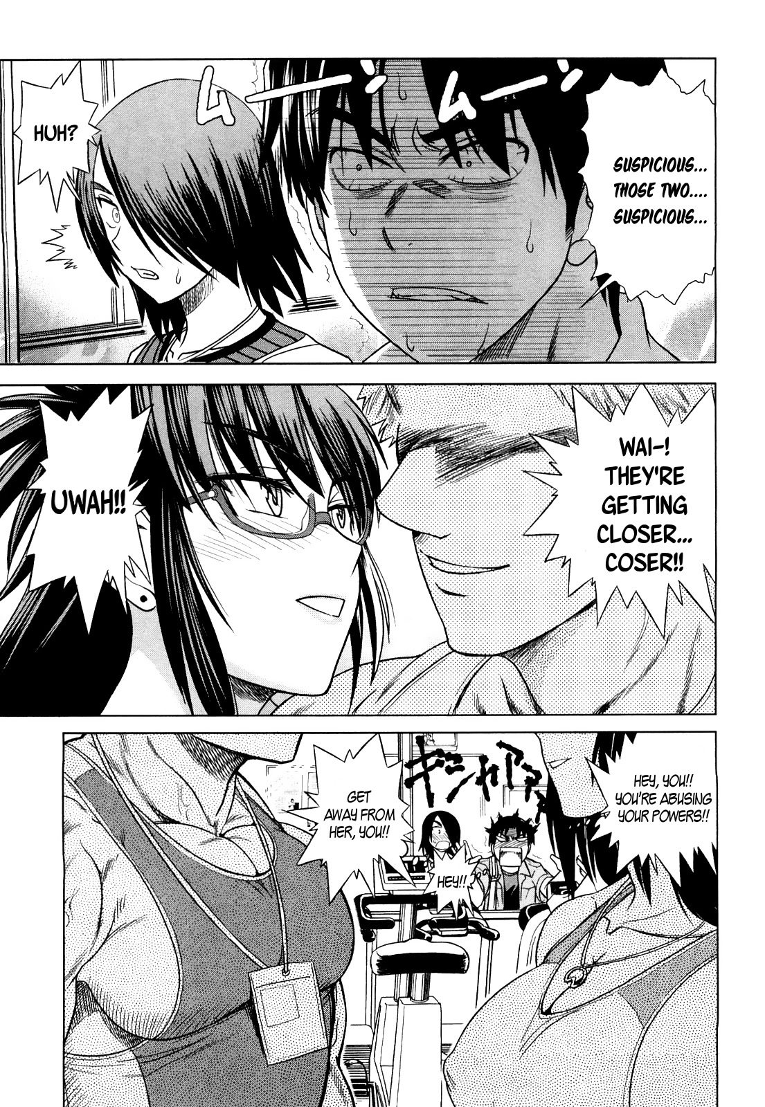 Mouhitsu Hallucination Chapter 4 page 23 - Chapter 4