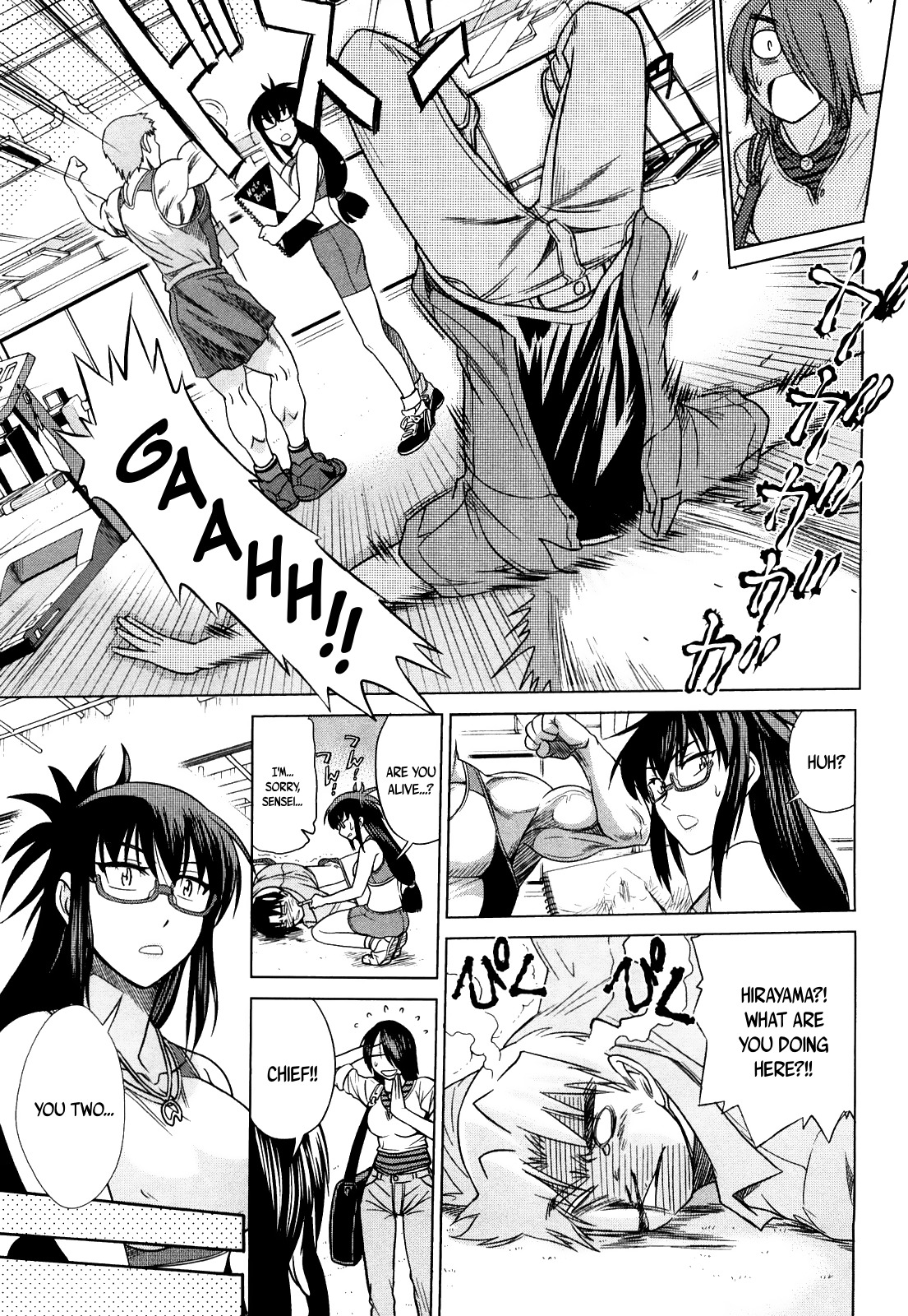 Mouhitsu Hallucination Chapter 4 page 29 - Chapter 4