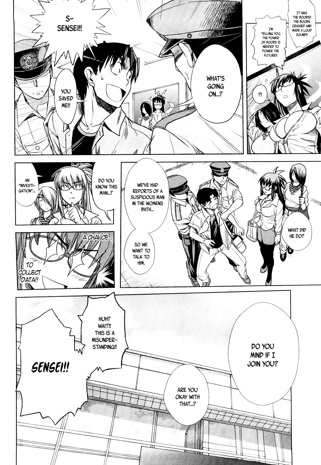 Mouhitsu Hallucination Chapter 4 page 34 - Chapter 4