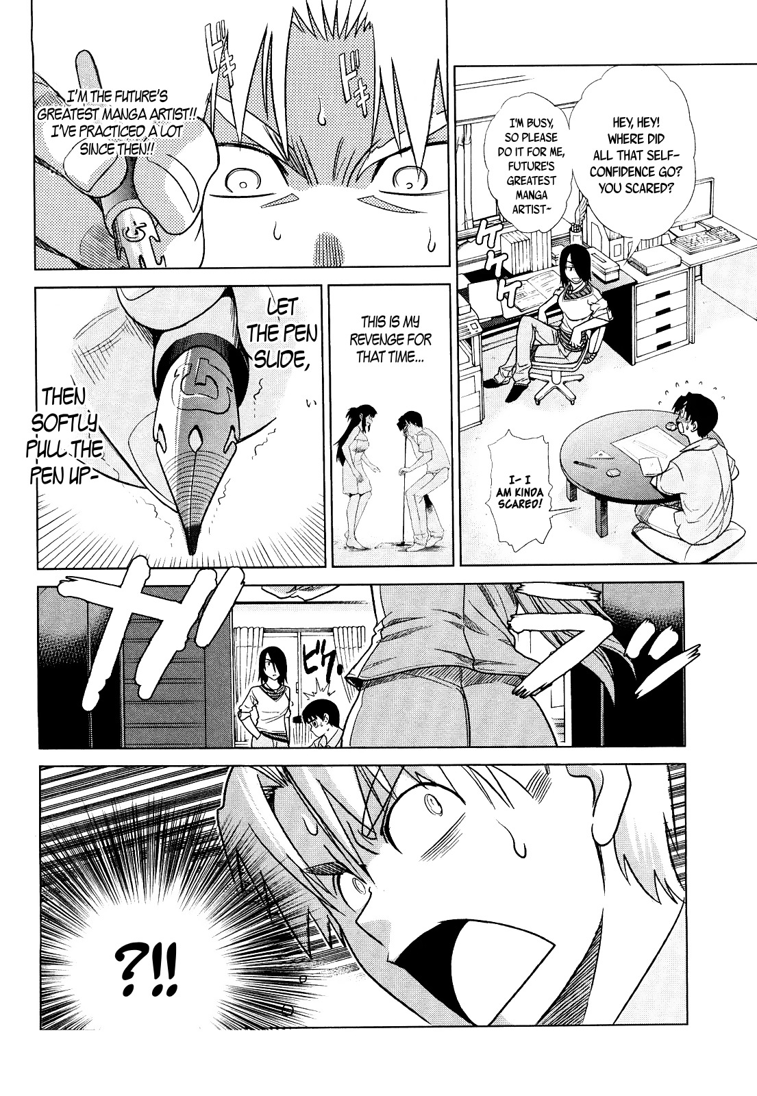 Mouhitsu Hallucination Chapter 4 page 4 - Chapter 4