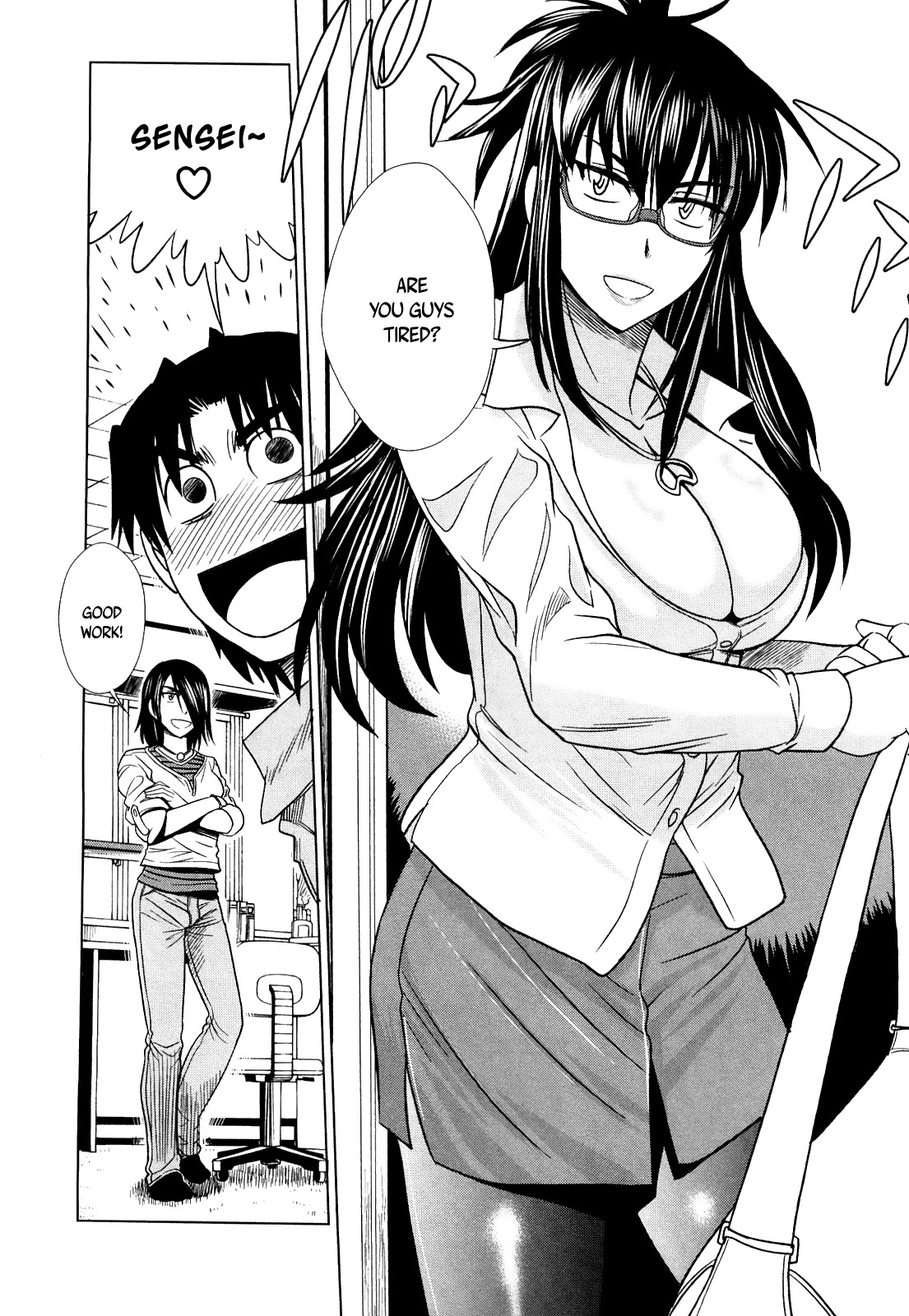 Mouhitsu Hallucination Chapter 4 page 5 - Chapter 4