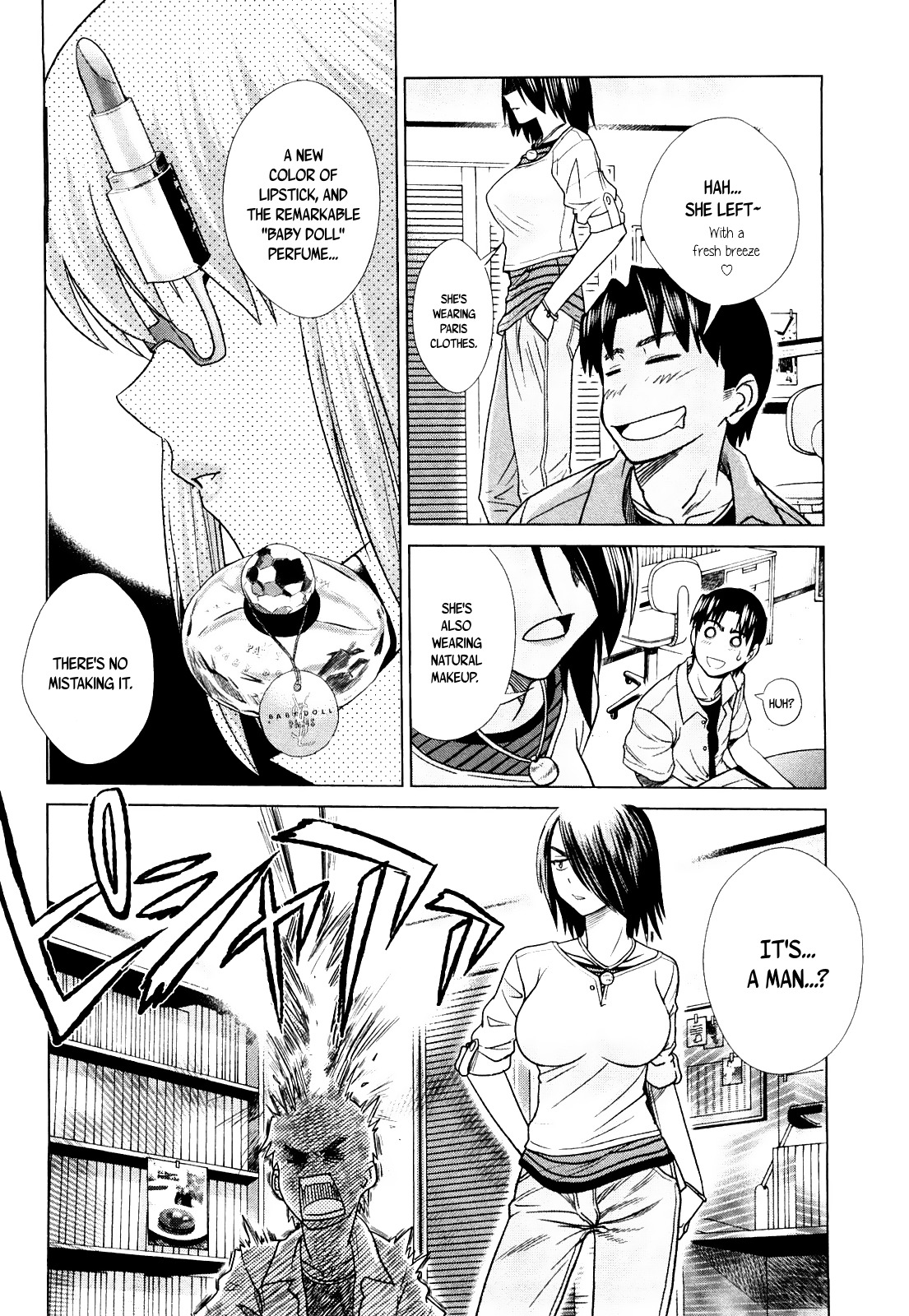 Mouhitsu Hallucination Chapter 4 page 8 - Chapter 4