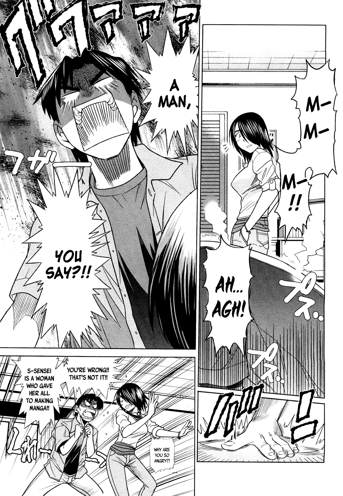 Mouhitsu Hallucination Chapter 4 page 9 - Chapter 4