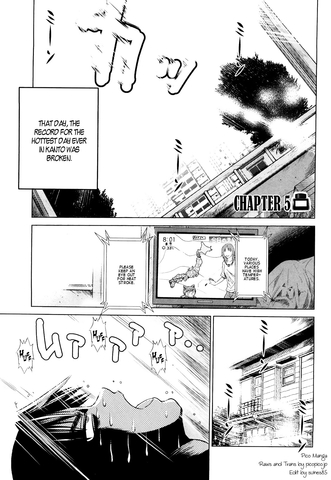 Mouhitsu Hallucination Chapter 5 page 1 - Chapter 5