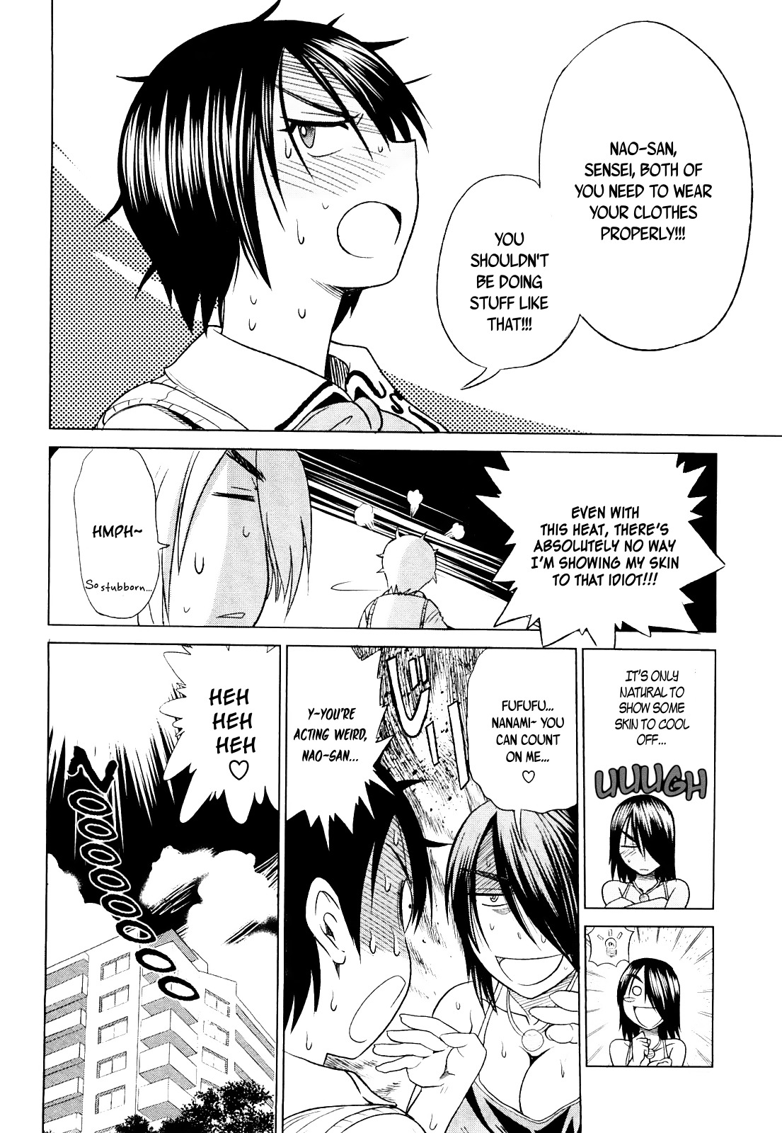 Mouhitsu Hallucination Chapter 5 page 18 - Chapter 5