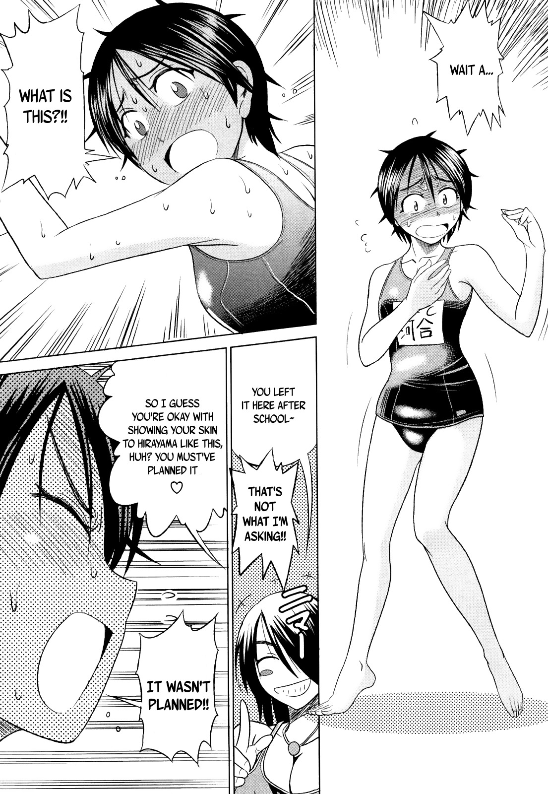 Mouhitsu Hallucination Chapter 5 page 19 - Chapter 5