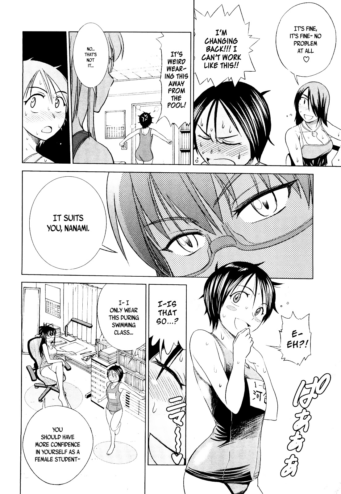 Mouhitsu Hallucination Chapter 5 page 20 - Chapter 5