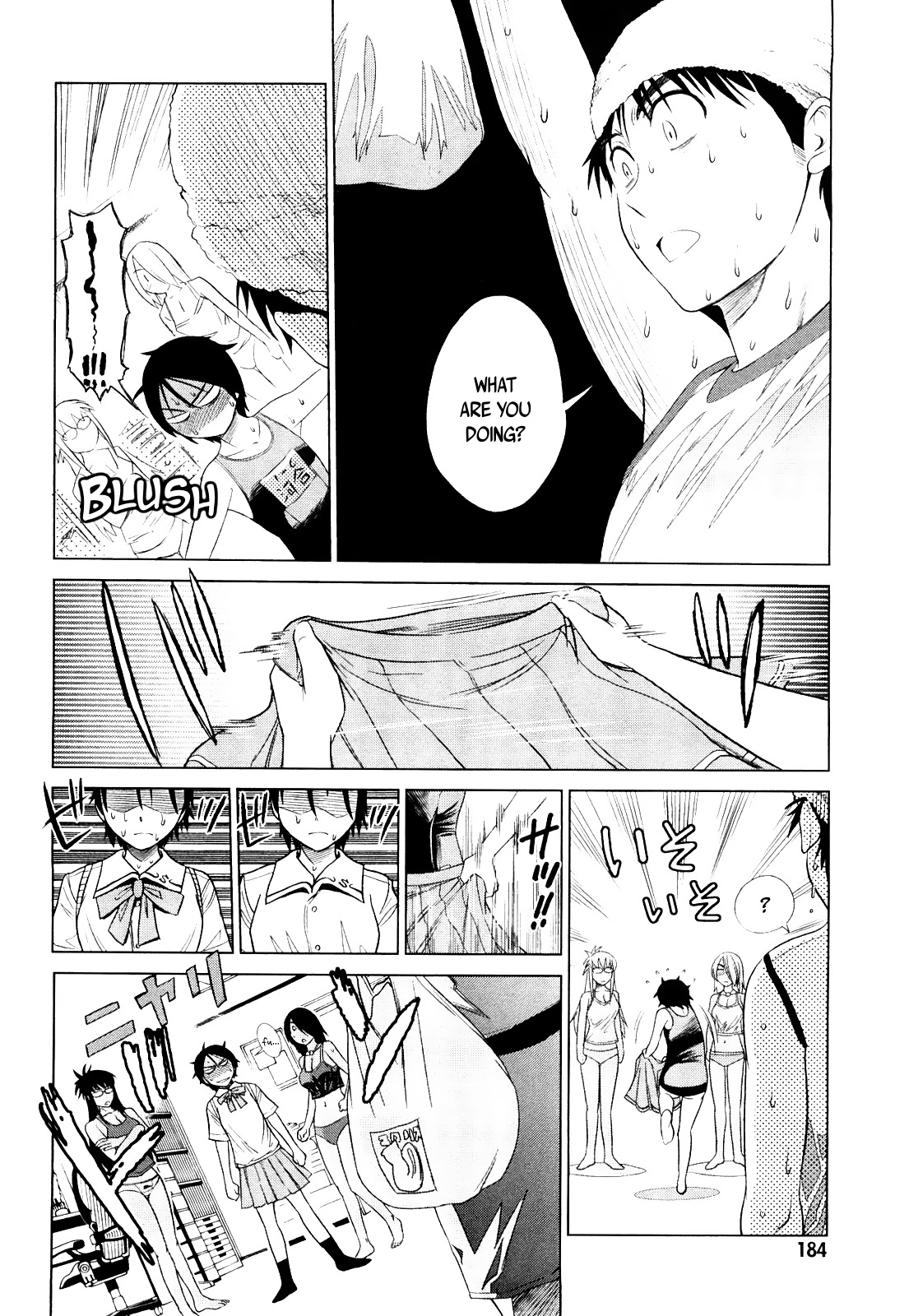 Mouhitsu Hallucination Chapter 5 page 24 - Chapter 5