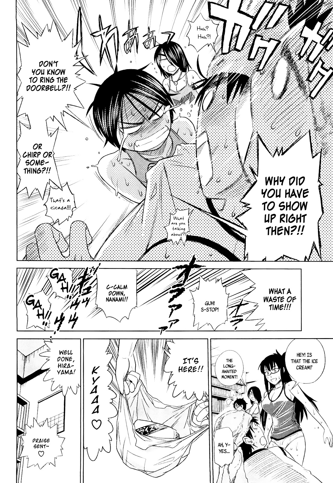 Mouhitsu Hallucination Chapter 5 page 26 - Chapter 5