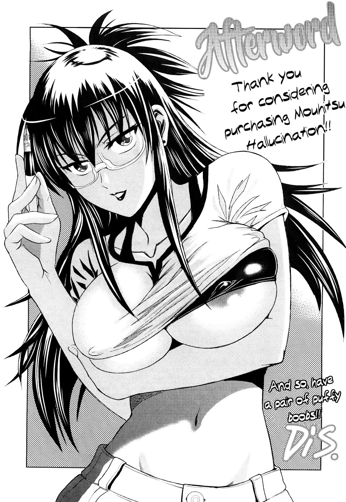 Mouhitsu Hallucination Chapter 5 page 35 - Chapter 5