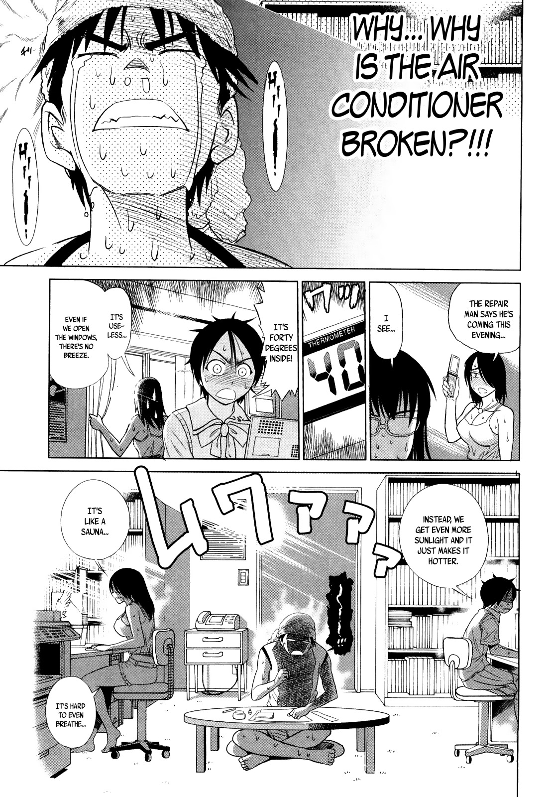 Mouhitsu Hallucination Chapter 5 page 5 - Chapter 5