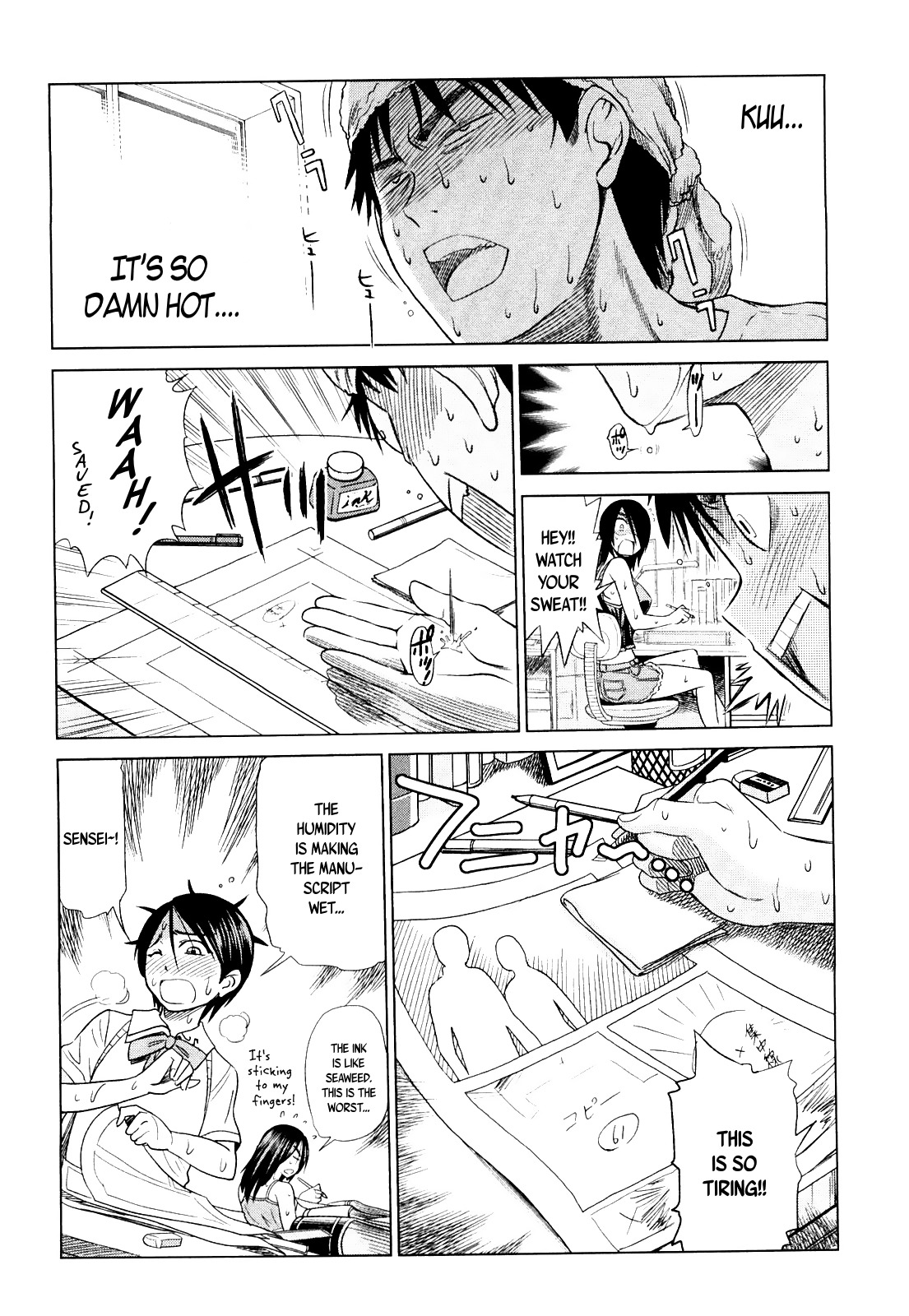 Mouhitsu Hallucination Chapter 5 page 6 - Chapter 5
