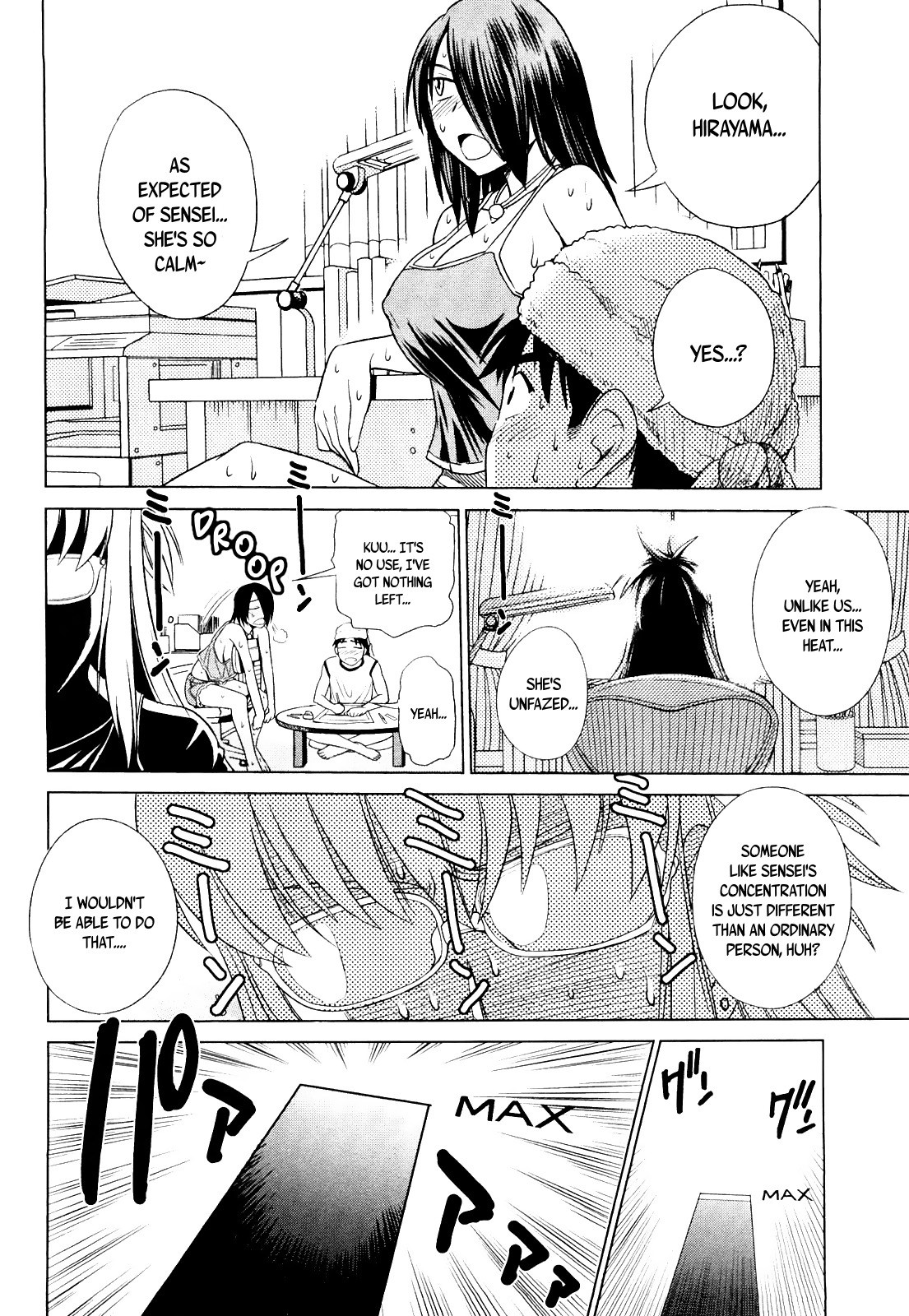 Mouhitsu Hallucination Chapter 5 page 8 - Chapter 5