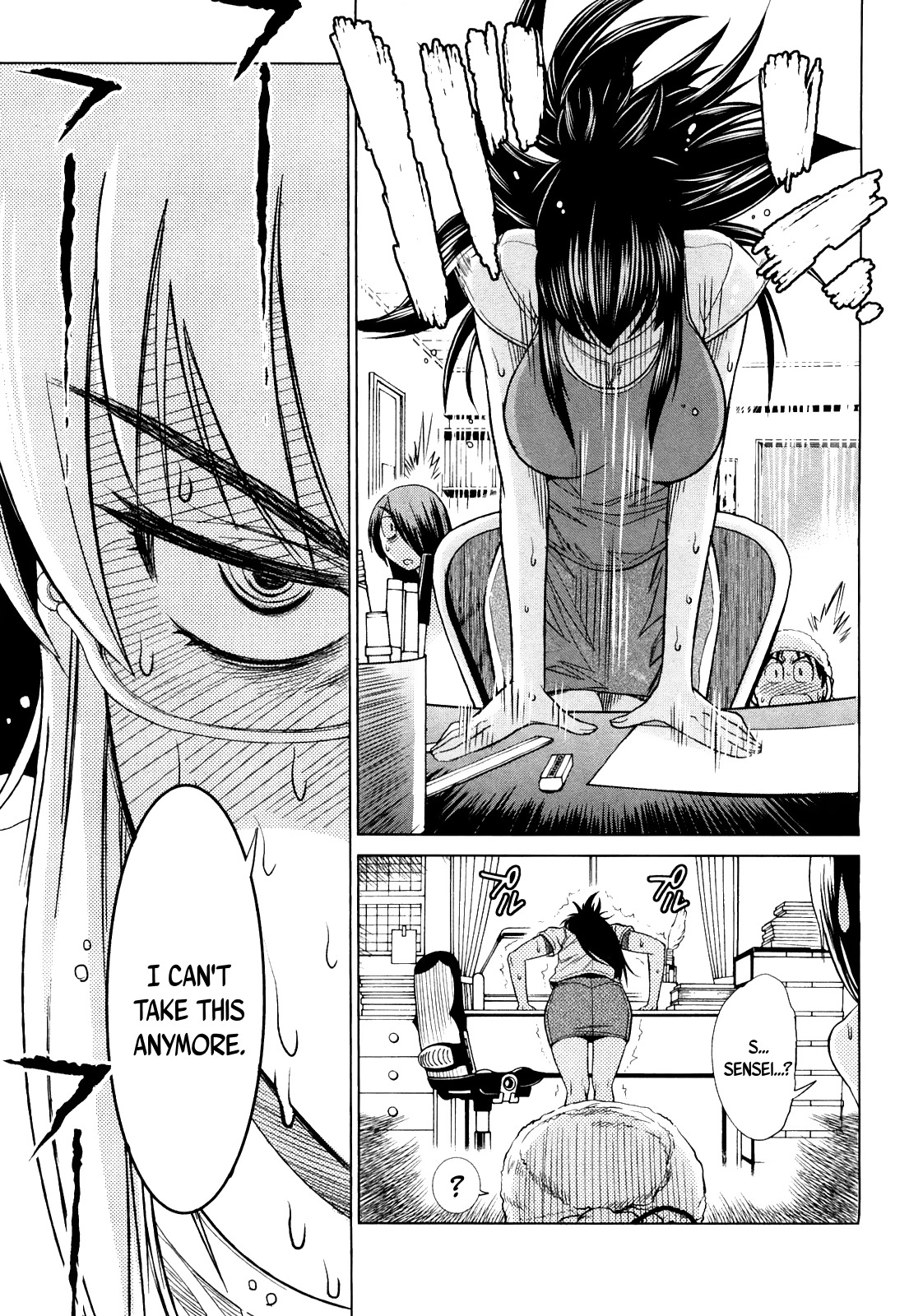 Mouhitsu Hallucination Chapter 5 page 9 - Chapter 5