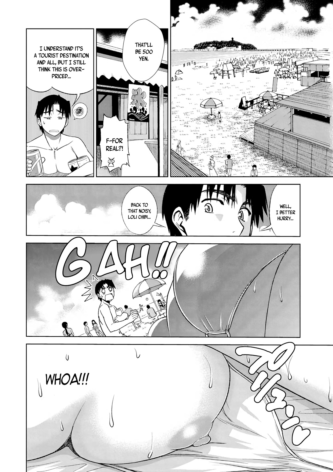 Mouhitsu Hallucination Chapter 6 page 16 - Chapter 6