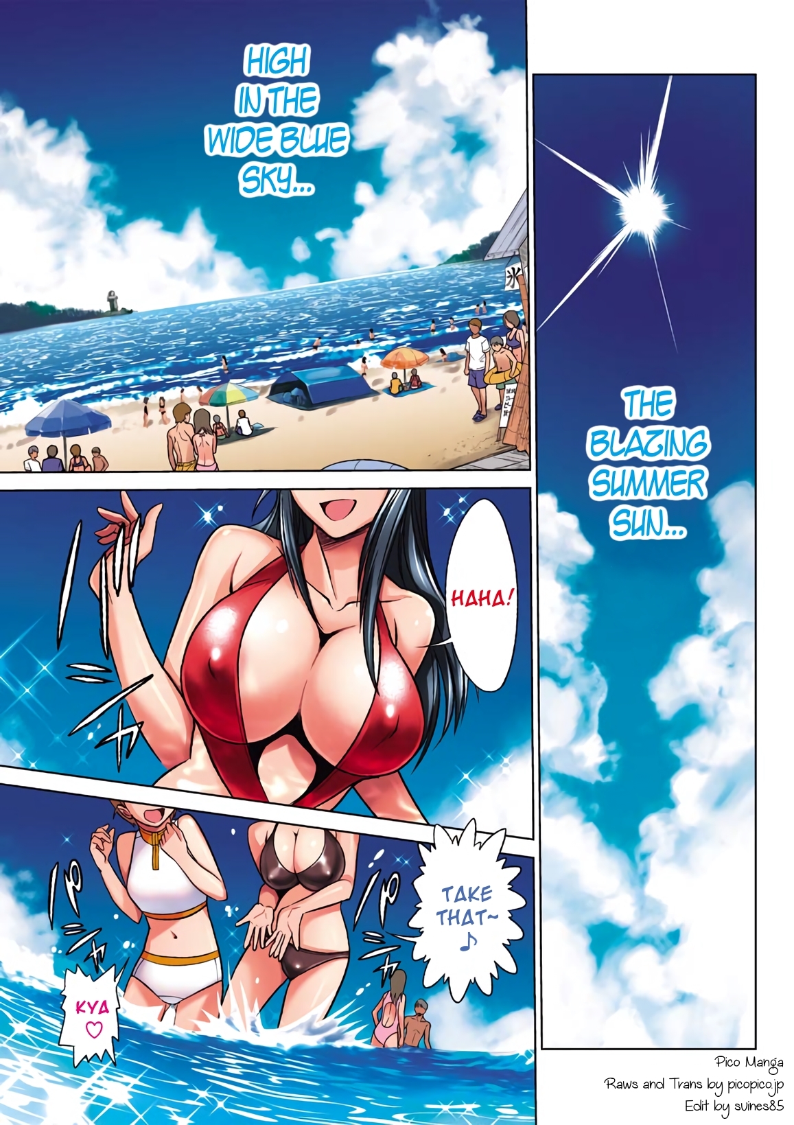 Mouhitsu Hallucination Chapter 6 page 2 - Chapter 6