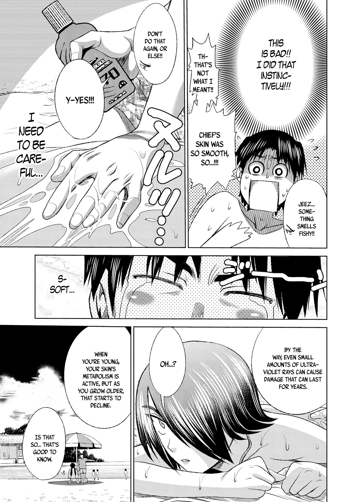 Mouhitsu Hallucination Chapter 6 page 27 - Chapter 6