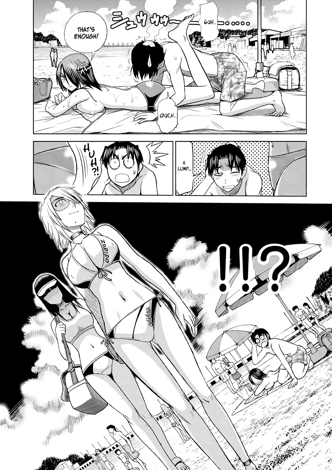 Mouhitsu Hallucination Chapter 6 page 31 - Chapter 6