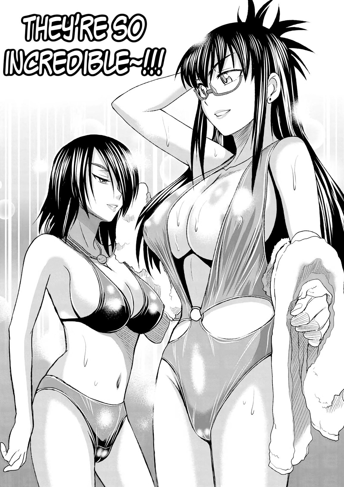Mouhitsu Hallucination Chapter 6 page 8 - Chapter 6