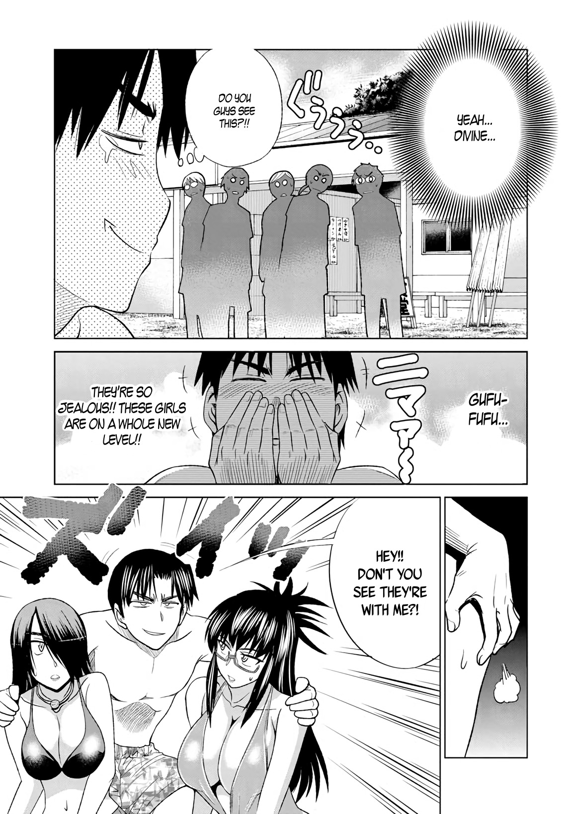 Mouhitsu Hallucination Chapter 6 page 9 - Chapter 6